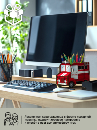 Карандашница (органайзер) Машинки советские 