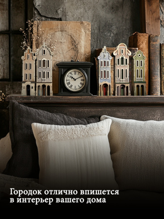 Набор домиков 