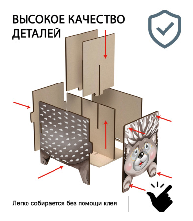 Карандашница (органайзер) Ёжик 03