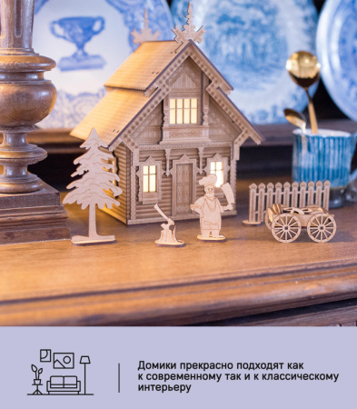 Конструктор 