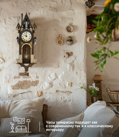 Конструктор Домик Городок Андерсена №9, часы с маятником 08