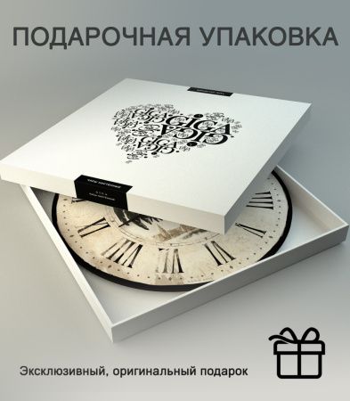 Настенные часы 50см (Зеленый петух) КРУГ 04