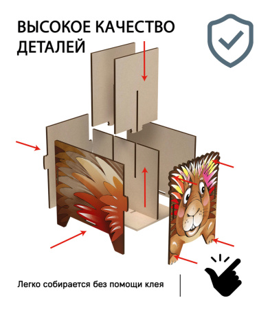 Карандашница (органайзер) Дикобраз 03