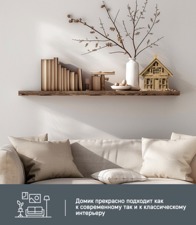 Конструктор 