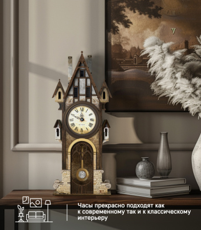 Конструктор Домик Городок Андерсена №9, часы с маятником 09