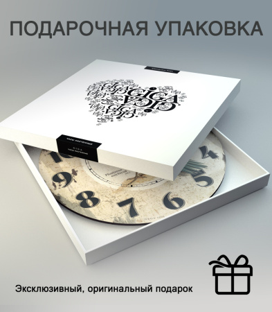 Настенные часы 50см (Фазан) КРУГ 04