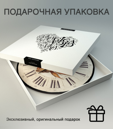 Настенные часы 50см (Золотая рыбка) КРУГ 04