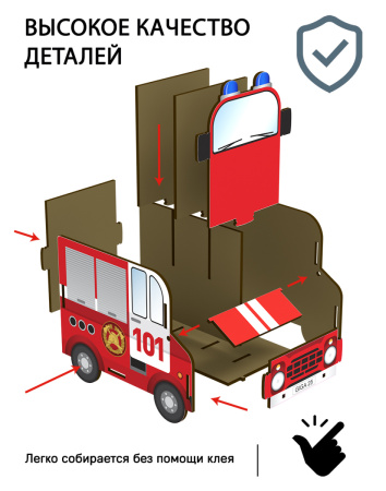 Карандашница (органайзер) Машинки современные 