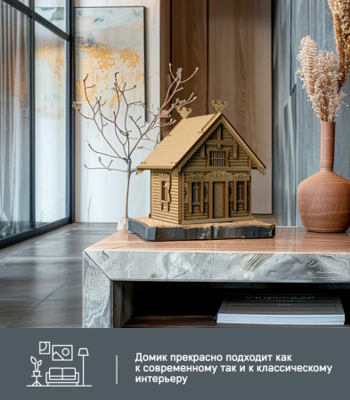 Конструктор 