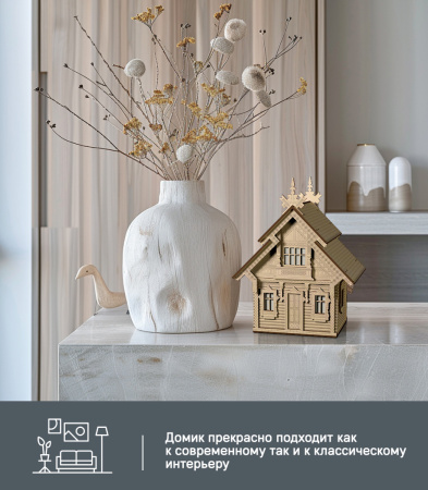 Конструктор 