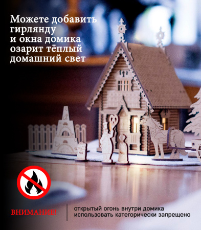 Конструктор 