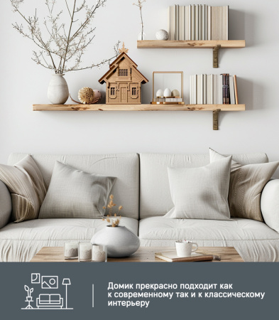 Конструктор 