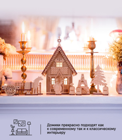 Конструктор 