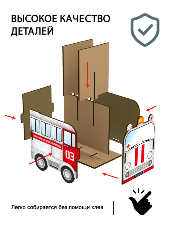 Карандашница (органайзер) Машинки советские 