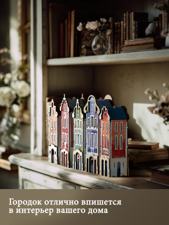 Набор домиков 