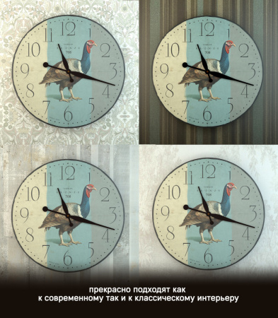 Настенные часы 50см (Индюк) КРУГ 06