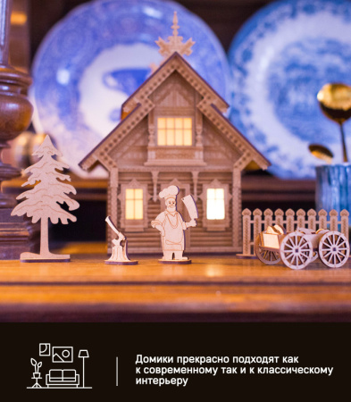 Конструктор 