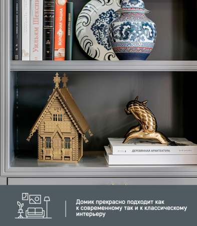 Конструктор 