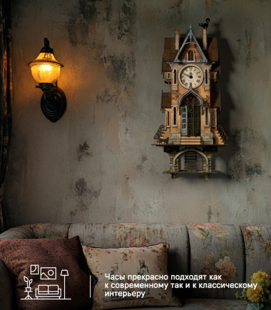 Домик-конструктор деревянный часы с маятником 