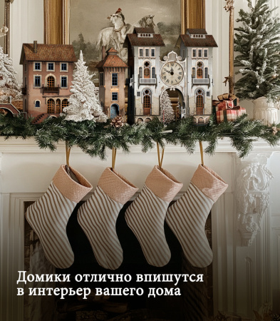 Конструктор Домик Городок Вивальди №2 с часами 06