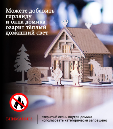 Конструктор 