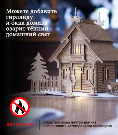 Конструктор 