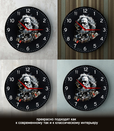 Настенные часы 50см (Карл Маркс рок) КРУГ 06
