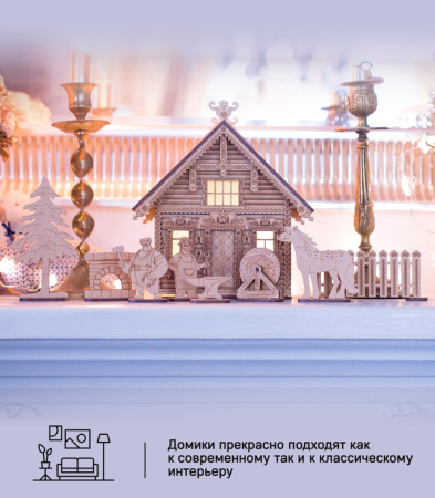 Конструктор 