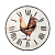 Часы настенные