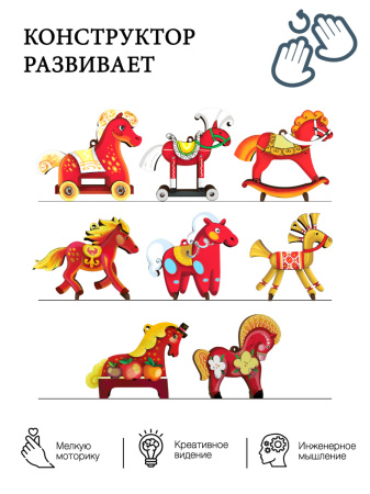 Набор ёлочных игрушек 