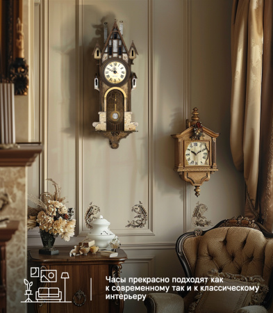 Конструктор Домик Городок Андерсена №9, часы с маятником 06