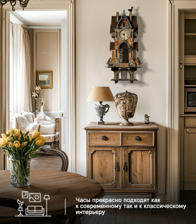 Домик-конструктор деревянный часы с маятником 