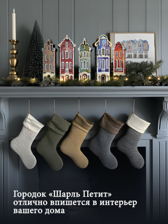 Набор домиков 