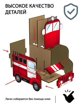 Карандашница (органайзер) Машинки советские 