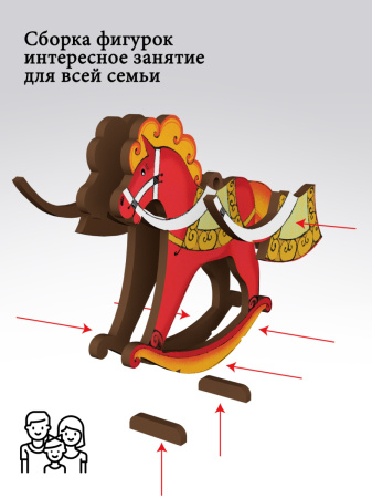 Набор ёлочных игрушек 