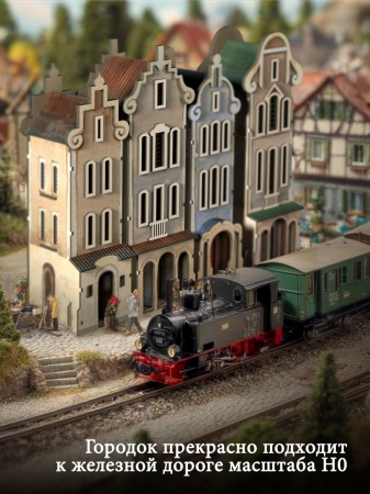 Набор домиков 