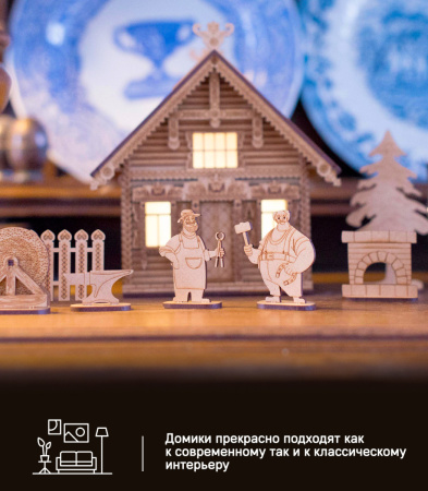 Конструктор 