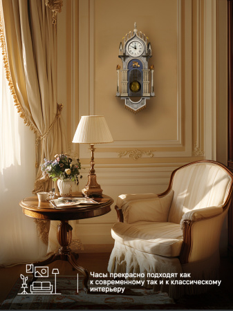 Конструктор Домик Городок Вивальди №7, часы с маятником 07